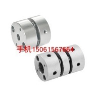 Coupling DEG51-D29-d5-d6-d6.35-e5-e6-e6.35-e8-e10-e11-d12-d14