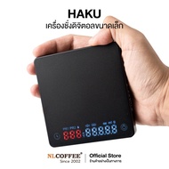 HAKU เครื่องชั่งดิจิตอลขนาดเล็ก เครื่องชั่งน้ำหนัก ตาชั่งขนาดเล็ก HAKU automatic mini Scale (คาริเบทก่อนจัดส่ง)