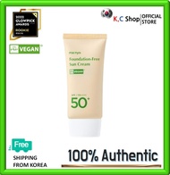 [Manyo] Foundation-Free Sun Cream SPF50+ PA++++ 50ml / For All Types / Mild Sunscreen / Tone Up / Wh