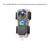 เคสกันน้ำสำหรับ Insta360 ONE RS 1นิ้วอุปกรณ์เสริมเคสป้องกันกล้องพาโนรามา