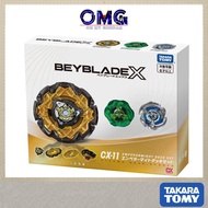 Takara Tomy Beyblade X CX-11 EmperorMight Deck Set 098775 Beyblade CX11 Emperor Might Deckset Spinni