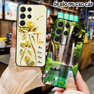Samsung S24 / S24 Plus+ / S24 Ultra 5G / S24 FE case printed with the image of peace of mind, peace 