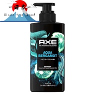 [Direct from Japan]
AXE Premium Fragrance Aqua Bergamot Men's Body Soap 440g