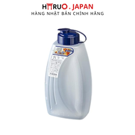 (Nội địa Nhật) Bình đựng nước 2L Nakaya Nhật Bản