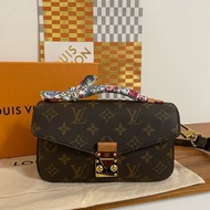 LV Louis Vuitton Pochette Métis East West 小號郵差包
