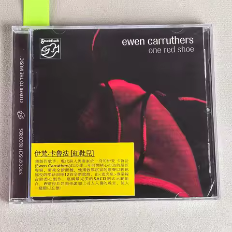 CD 'One Red Shoe' SACD 2000s Ewen Carruthers Folk Warm Contemporary Folk Singer Songwriter Mellow In