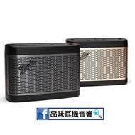 【品味耳機音響】美國 FENDER NewPort 2 復古無線藍芽音響 - 台灣公司貨