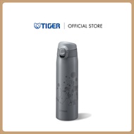 TIGER กระบอกน้ำสเตนเลสสุญญากาศฝากด 0.5 ล. (รุ่น MCT-A501)