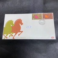 生肖 歲次戊午馬年首日封 1978 上環郵戳 封身有黃 品相如圖 香港生肖首日封