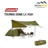 COLEMAN TOURING DOME LX ASIA 2000038142 เต๊นท์ เต็นท์ครอบครัว ขนาด 2-3 คน