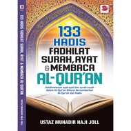 133 HADIS FADHILAT SURAH, AYAT & MEMBACA AL-QURAN