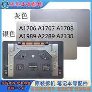 Suitable for Apple Air A1706 A1707 A1708 A1989 Keyboard Cable Touchpad Mouse Board