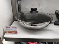 Tefal 蜂巢文不鏽鋼鑊