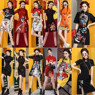 IBUY 2026 Cheongsam - Summer Women's Dance Costume