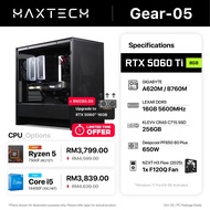 Gear-05 - GeForce RTX 5060 Ti Gaming PC | AMD Ryzen 5 7500F / Intel Core i5-14400F (16GB RAM / 256GB