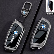 Suitable for BMW 3 Series Key Cover BMW New X1X3X5X6X7Z4i3i5i7 Five Series 525 Three 330 Car Bag Buc