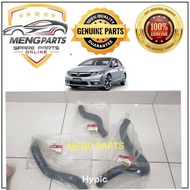 *****CIVIC FB TRO 1.8 ,2.0 2013Y-2017 RADIATOR HOSE TOP & LOWER HOSE 19501-R1A-A01 19502-R1A-A01 195