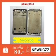 Vivo Y66 Middle Cover