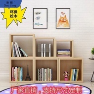 Cabinet Family Rectangular Combination Solid Wood Free Shipping Household Daily Use Free Bookcase La