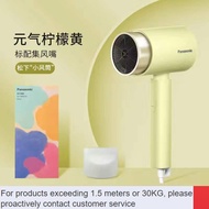 From China🧼QM Panasonic Hair Dryer Negative Ion Hair Care Household Large Wind Hair Dryer Dormitory Students Constant Te