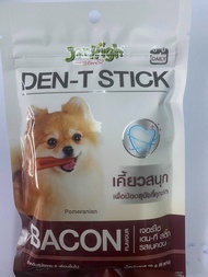 ราคา 3 ห่อ 120 ขนมขัดฟัน jerhigh den-T stick 60g