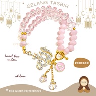 READY READY |LAFADZ TASBIH BRACELET 33 GRAINS | BEAUTIFUL MIX COLOR | FREE BOX TASBIH BRACELET 33 TA