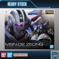 Bandai RG 1/144 034 MSN-02 Zeong