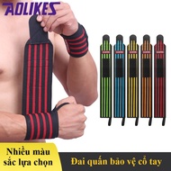 Aolikes wrist protector -1539 (1 pair)