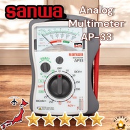 Sanwa Analog Multimeter AP-33 - Compact & Reliable Electrical Tester
