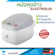 รุ่นใหม่ล่าสุด หม้อหุงข้าว  หม้อหุงข้าวDIGITAL ELECTROLUX ERC6603W 1.8L | ELECTROLUX | ERC6603W ข้าวนุ่มทุกเม็ด สุกเร็วกว่าเดิม เคลือบผิวอย่างดี ข้าวไม่ติดหม้อ  Rice Cooker จัดส่งฟรีทั่วประเทศ