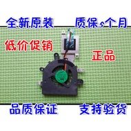 Suitable for Blue Sky Clevo VNB109 Fan AB0505HX-JC3 CWM1110