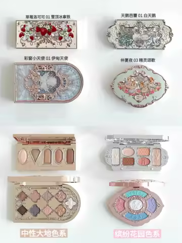 Flower Knows Eyeshadow Palette Matte Shimmer Glitter Pearlescent Dark Gothic Black Swan Style Rococo