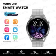 KENTO LITE นาฬิกา smart watch แท้ HD แบบเต็มหน้าจอ สัมผัส นาฬิกาโทรศัพท์ IP67กันน้ำหลายโหมดกีฬานาฬิกา สมาร์ทวอทช์ Android IOS