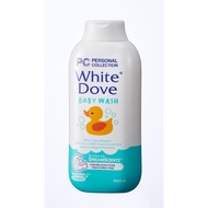 PERSONAL COLLECTION WHITE DOVE BABY WASH 200ML