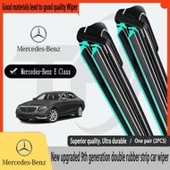Mercedes-Benz-E CLASS W211 W210 W212 W213 W207 Wiper New Upgrades Car Double Rubber Strip Wiper