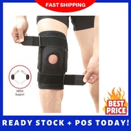 💥CLEAR STOCK💥Pendakap Lutut | Knee Guard Support | Knee Strap Support