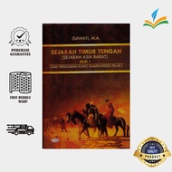 Middle Eastern History (Western Asian History) Volume 1 ~ Isawati, MA