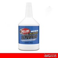 Red Line Engine Oil (946ml) 10W60