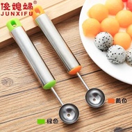 Jun Wife Watermelon Digging Ball Spoon Watermelon Spoon Fruit Fork Watermelon Cut Digging Fruit Spoo