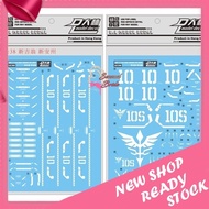 DALIN DECAL HG NEO ZEONG DECAL DECAL  UC38