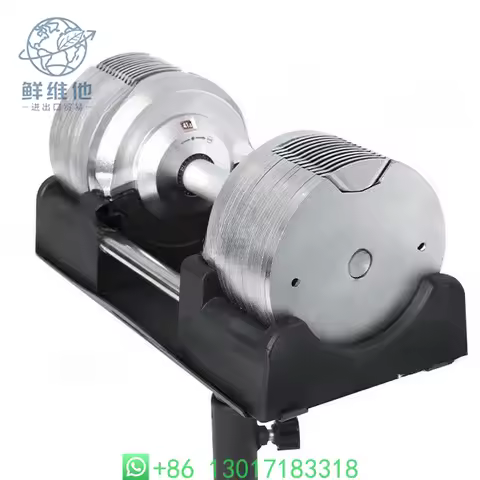 For Wholesale Adjustable Dumbbell 41.5kg Set with Dumbbells 120lbs Holder