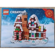 [ACMK] LEGO Creator 40337 Gingerbread House