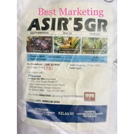 25KG ASIR 5G ADVANSIA / Kumbang Tanduk /Carbosulfan 5%