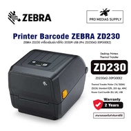ZEBRA ZD230 เครื่องพิมพ์บาร์โค้ด 203DPI USB (ZD23042-30PG00EZ)