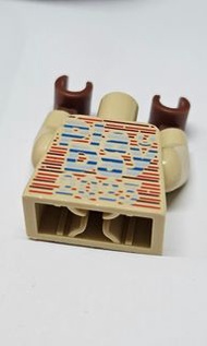 Lego employee Play Day 2023 minifigure torso 樂高 員工 遊玩日 人仔 身體