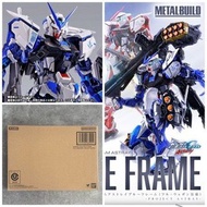 餘1 現貨 全新 啡盒未開 BANDAI METAL BUILD GUNDAM ASTRAY BLUE FRAME（FULL WEAPON）-PROJECT ASTRAY- 藍迷惘 異端高達 全武裝 