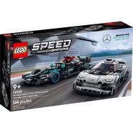 LEGO Speed Champions Mercedes-AMG F1 W12 E Performance & Mercedes-AMG Project One - 76909