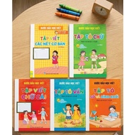 Books - Set of 5 books: First Steps to Learning to Write - For children 3-6 years old (Le Mai) - ndb