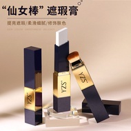 YZS Foundation Stick Concealer Live Foundation Stick No Makeup Remover With Brush Double-Headed 0507