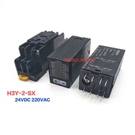 1 Set With Base H3Y-2-SX 0.1S -99H DIGITAL Delay Timer Relay /Loop 2NO 2NC Contact 5A 250Vac